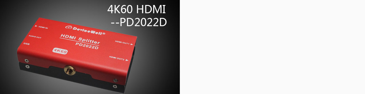 HDMI SDI DVI 高清切换台