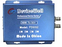 PD6092_ICON