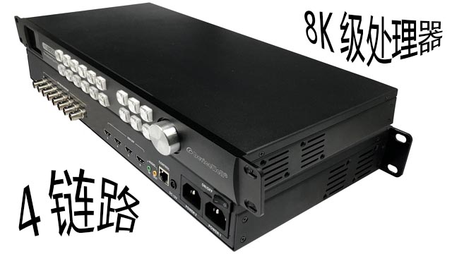 HDMI SDI DVI 高清切换台