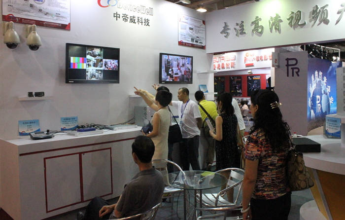 birtv2013_p03.jpg